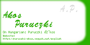 akos puruczki business card